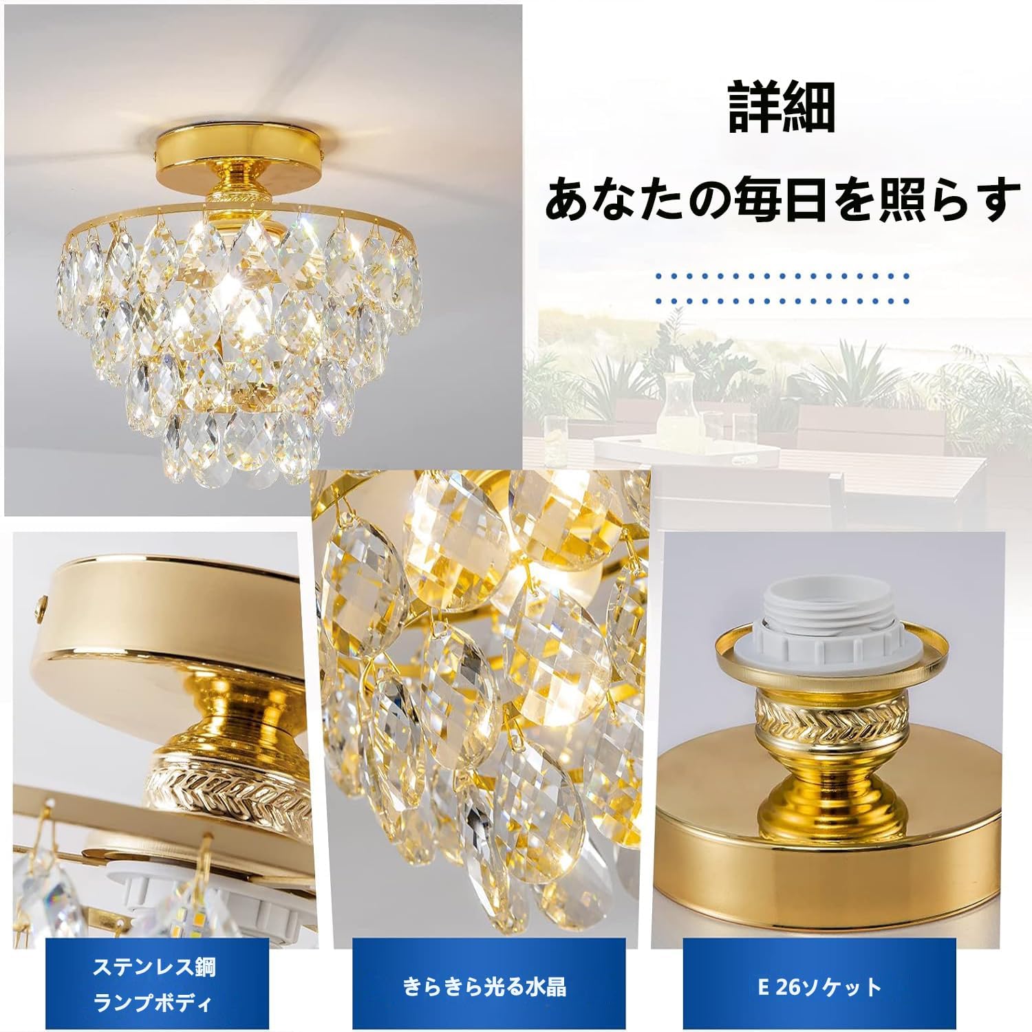 輸入家具 シャンデリア 6灯 クリスタルガラス クリア シルバー 照明 