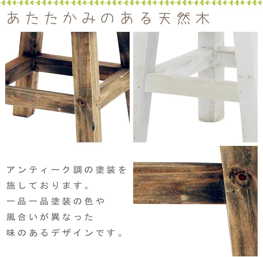 Amazon.co.jp: 不二貿易 木製フラワースタンド moku ハイタイプ Amazon.co.jp: 不二貿易 木製フラワースタンド moku ハイタイプ