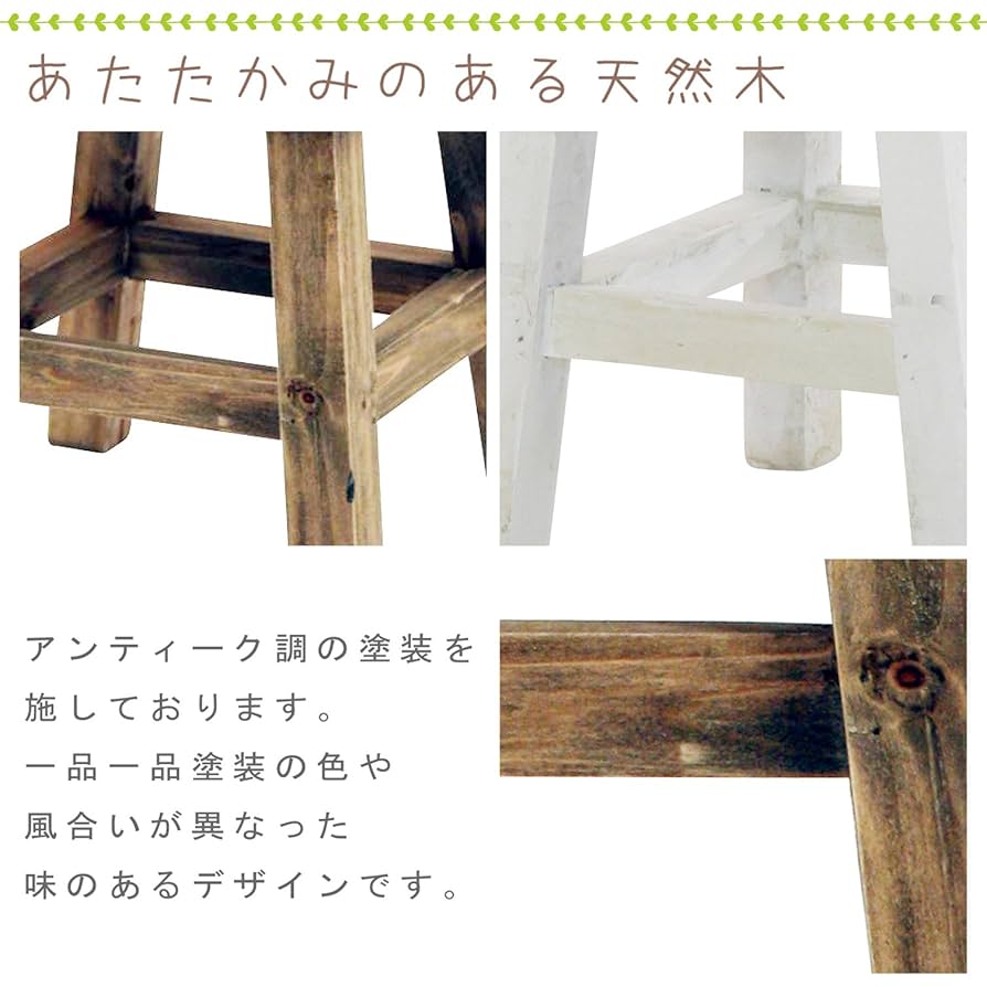 Amazon.co.jp: 不二貿易 木製フラワースタンド moku ハイタイプ