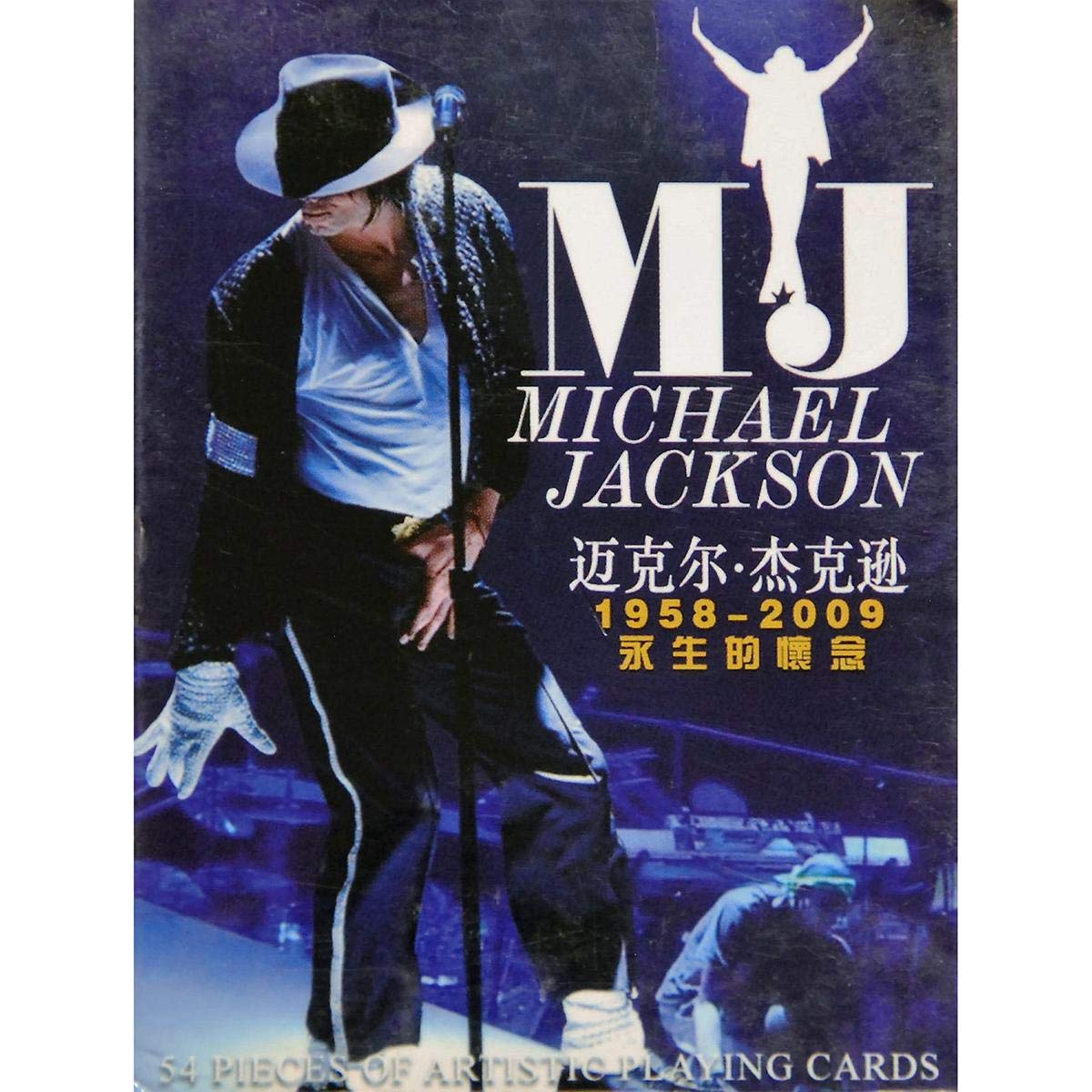 Michael Jackson Playing Cards, laminated, 54 MJ pictures on cards.