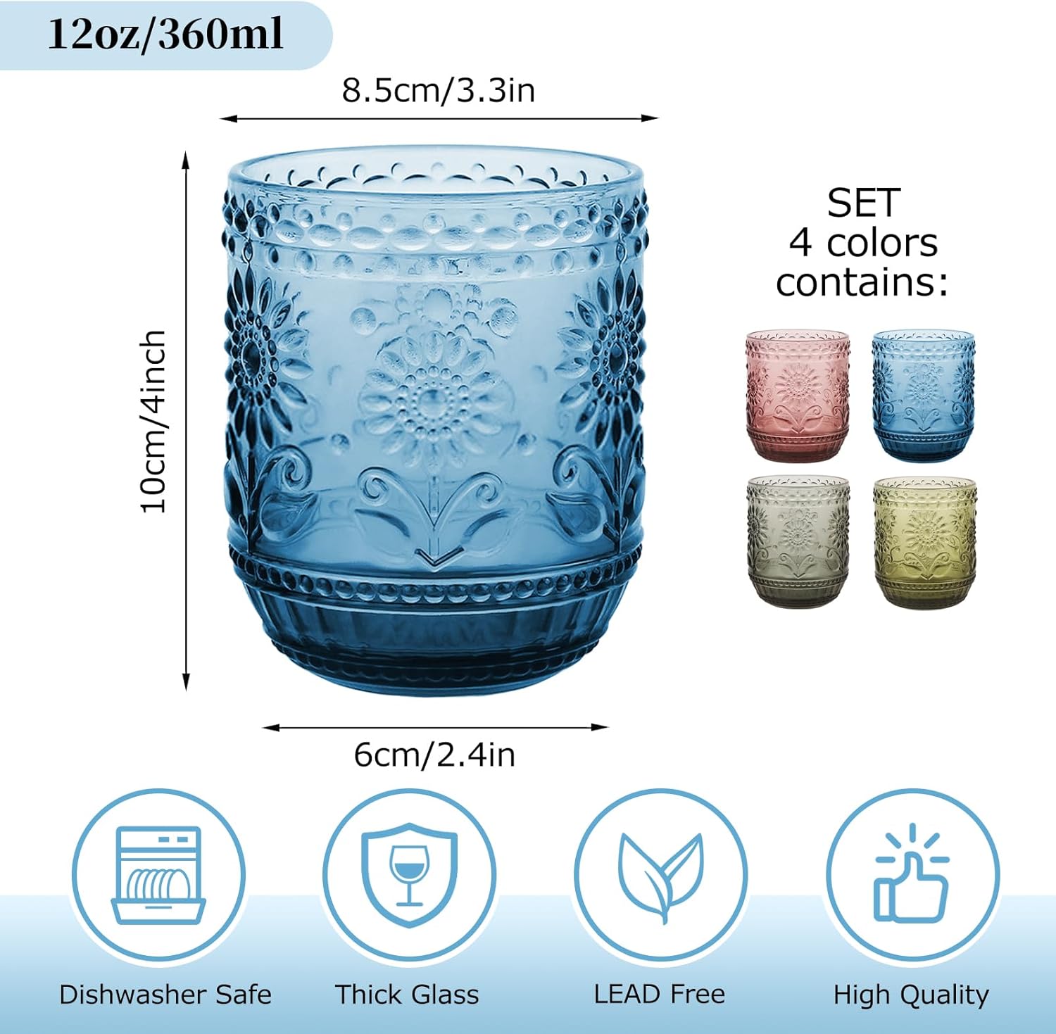ALIMOTA Vintage Drinking Glasses Set of 4, 12oz Tumbler Glasses - Decorative Floral Embossed Water Glasses - Heavy Duty Glassware Beverages Tumblers for Whisky, Beer, Juice, Wine, Multi-Colour