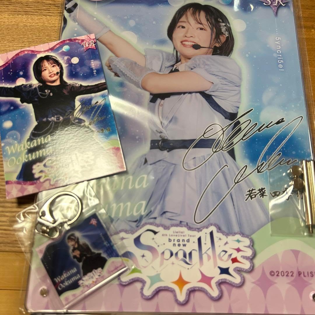 Liella Collection サイン入りアクリルパネル 絵森彩