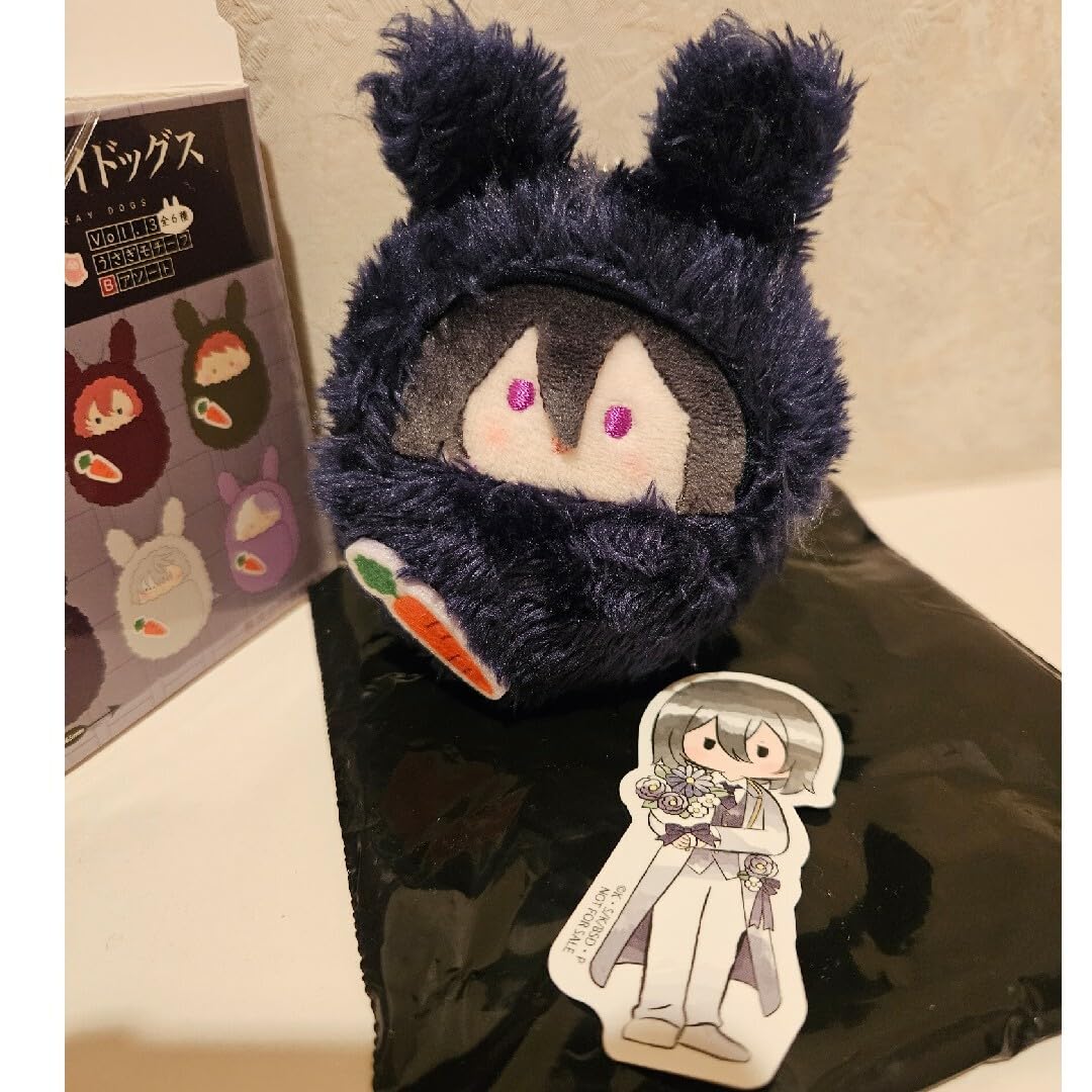 Amazon.co.jp: 文豪ストレイドッグス 文スト ぬいぐるみ フョードル 