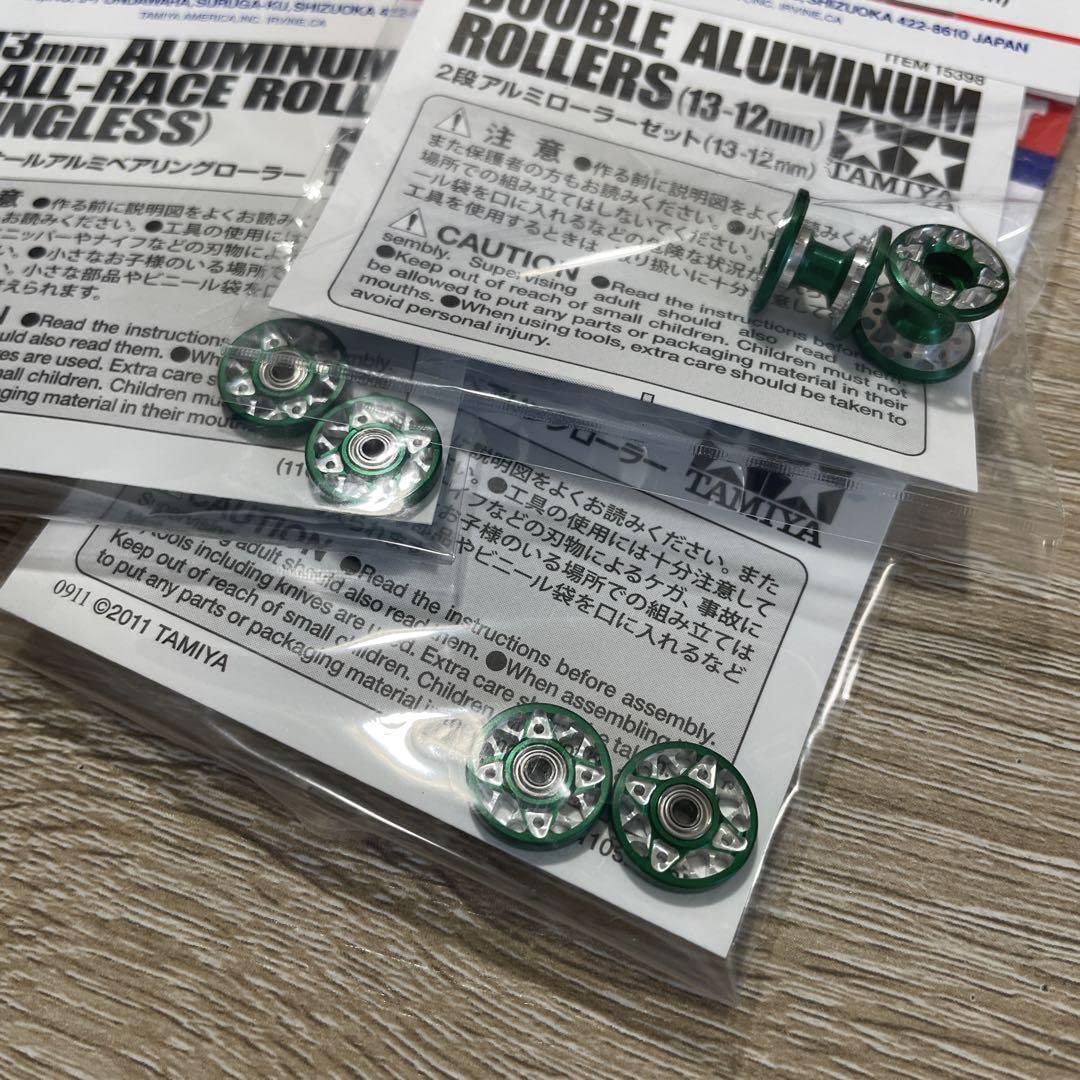 ミニ四駆マシニングローラー黒緑