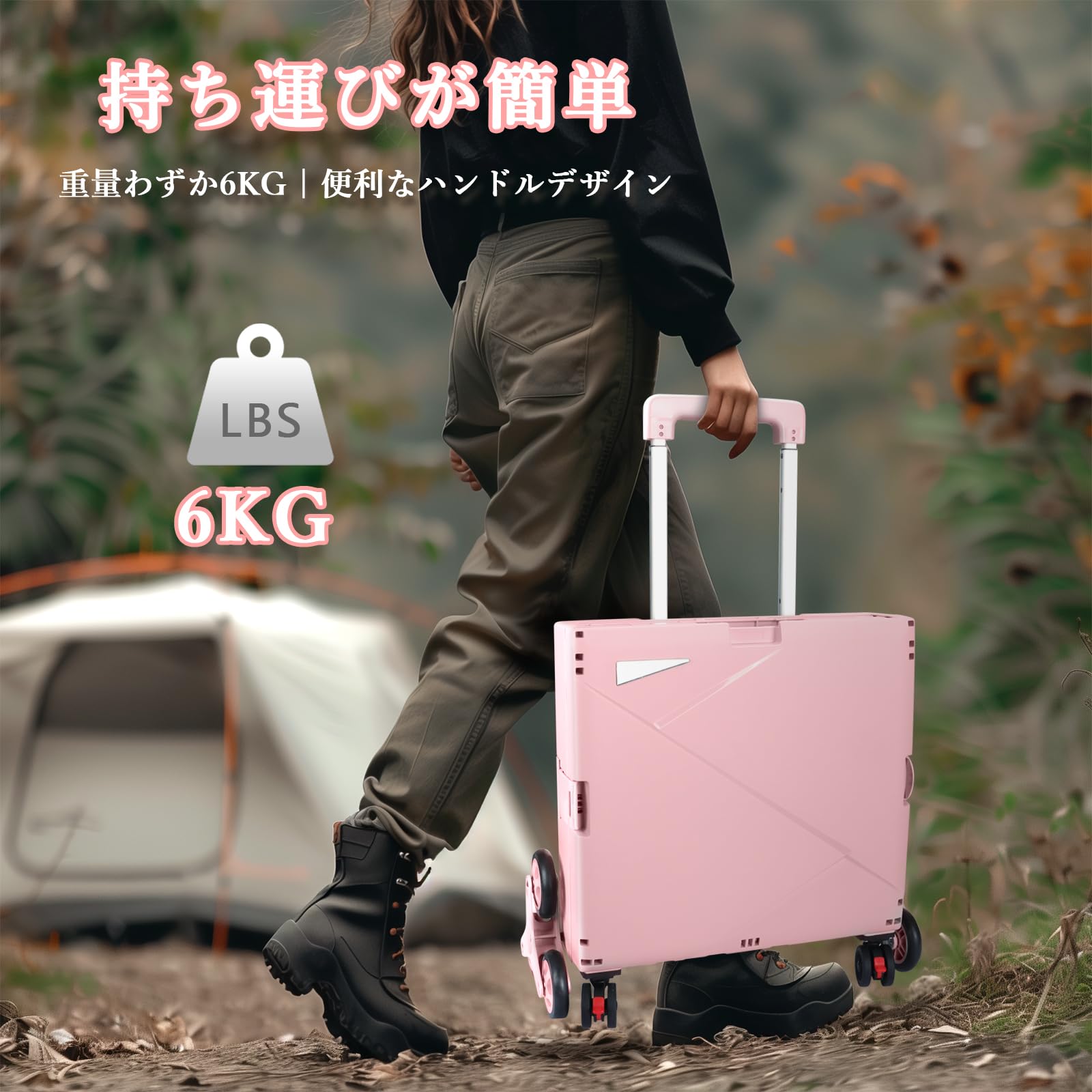 早い物勝ち！ 希少⚫ ロッキー＆ホッパー キャリーカート Amazon｜SELORSS FP650 キャリーカート折り畳み式 四輪台車 軽量