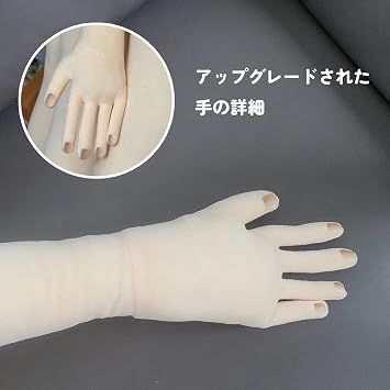 Human Body Pillow, 59.1 inches 151 cm, Life-Sized, Realistic Girlfriend, Plush Cushion, Female Figure, Body Pillow