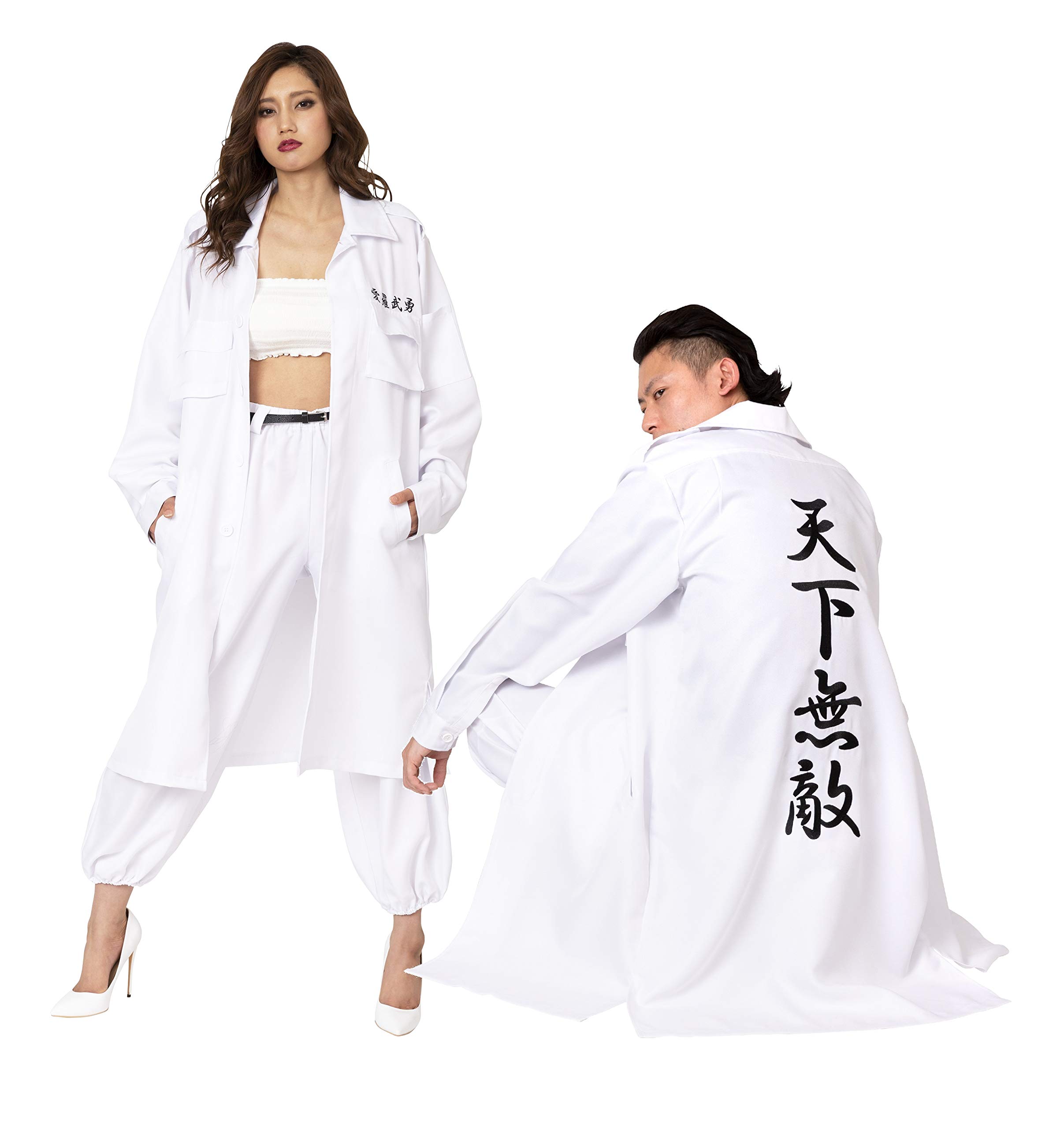 Amazon.co.jp: クリアストーン(Clearstone) コスプレ ハロウィン 特攻