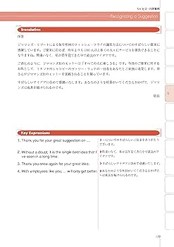 【中古】 英文ビジネスレターキーワード１０００活用例文集 インターネット時代の新しい英文手紙の書き方/成美堂出版/ブルース・ハード 中古】 英文ビジネスレターキーワード1000活用例文集