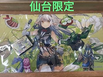 Amazon.co.jp: フルコンプ仙台限定??KAWASUMI先生プレイマット