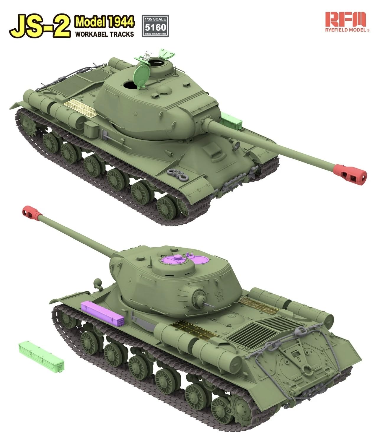 Amazon | ライフィールドモデル 1/35 ソビエト軍 重戦車 JS-2 1944年型