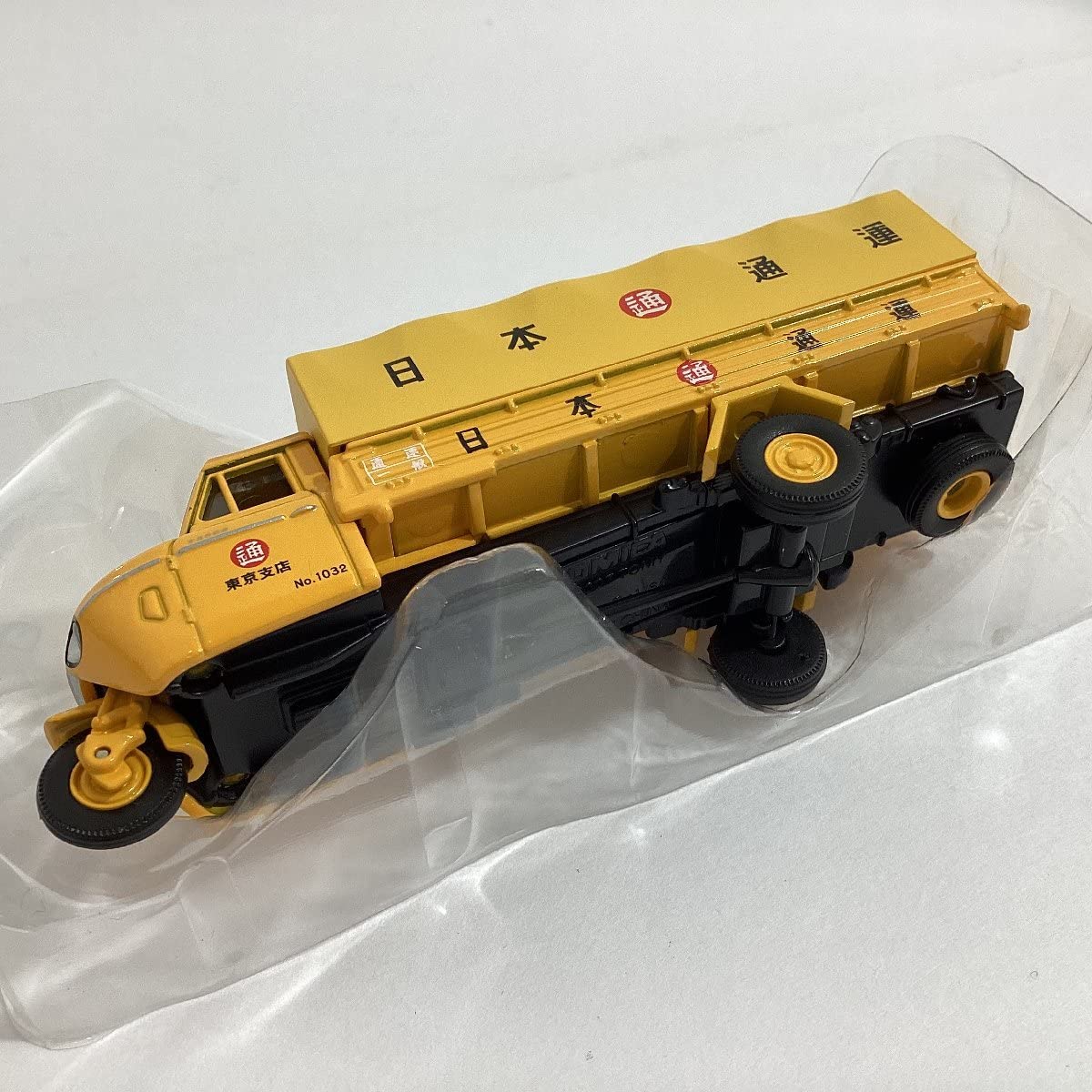 Amazon | トミカ 1/64 LIMITED VINTAGE LV-51 a マツダ T2000 +
