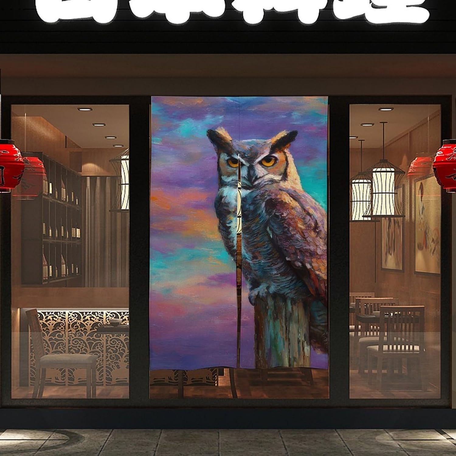 Owl Perched Colorful Sky Doorway Curtain Insulated Room Divider Drapes | white linen,privacy curtains