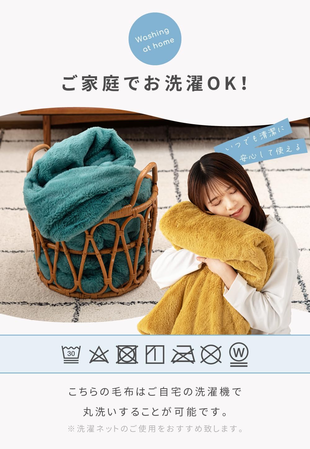 シングル ブランケット ラビットファー マスタードイエロー 140x200cm 黄色 ふわとろ 【gether】 もこもこ 洗濯可能