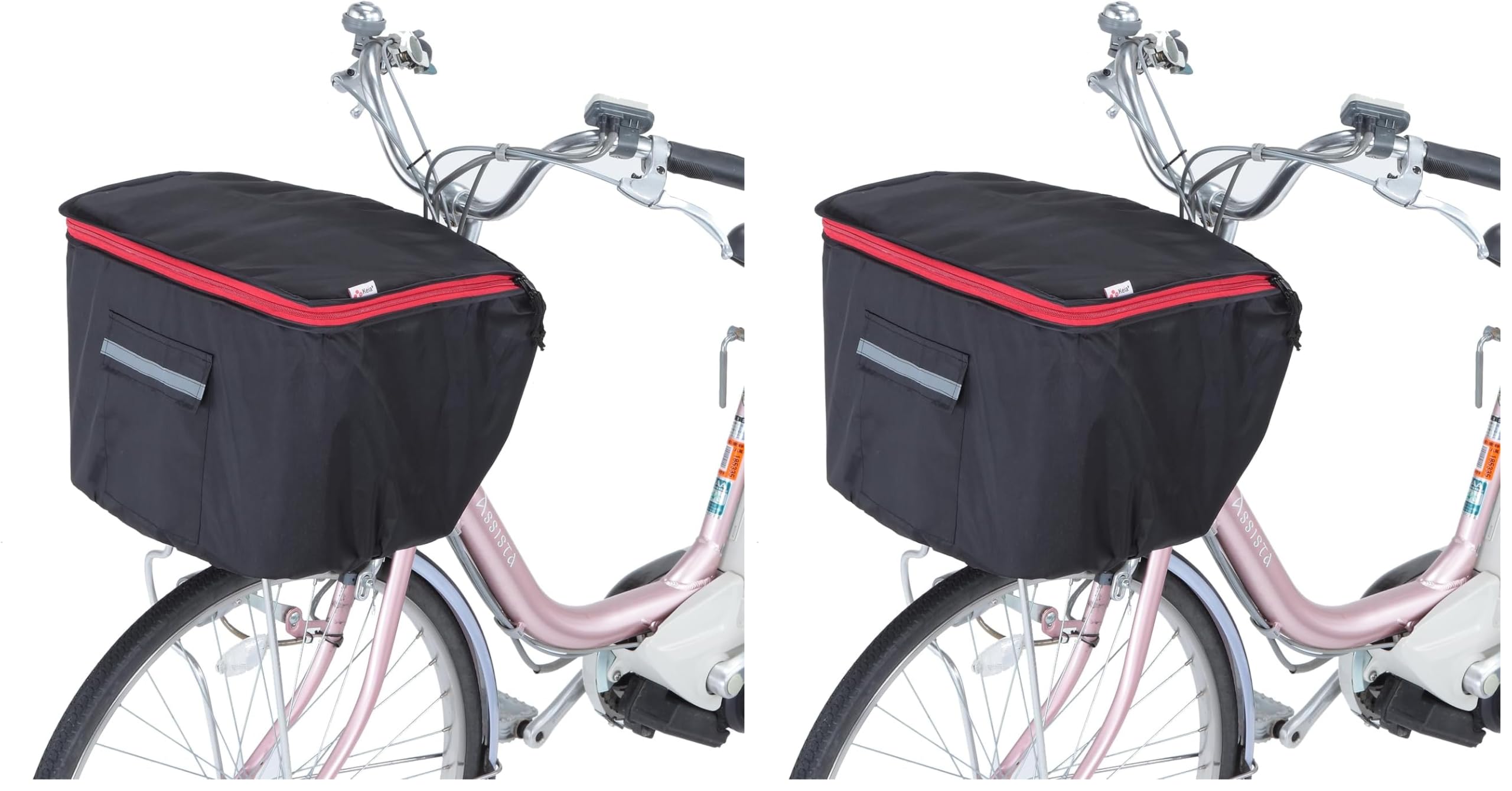 Amazon | 川住製作所 自転車 バスケットカバー DX(フロントタイプ)KW
