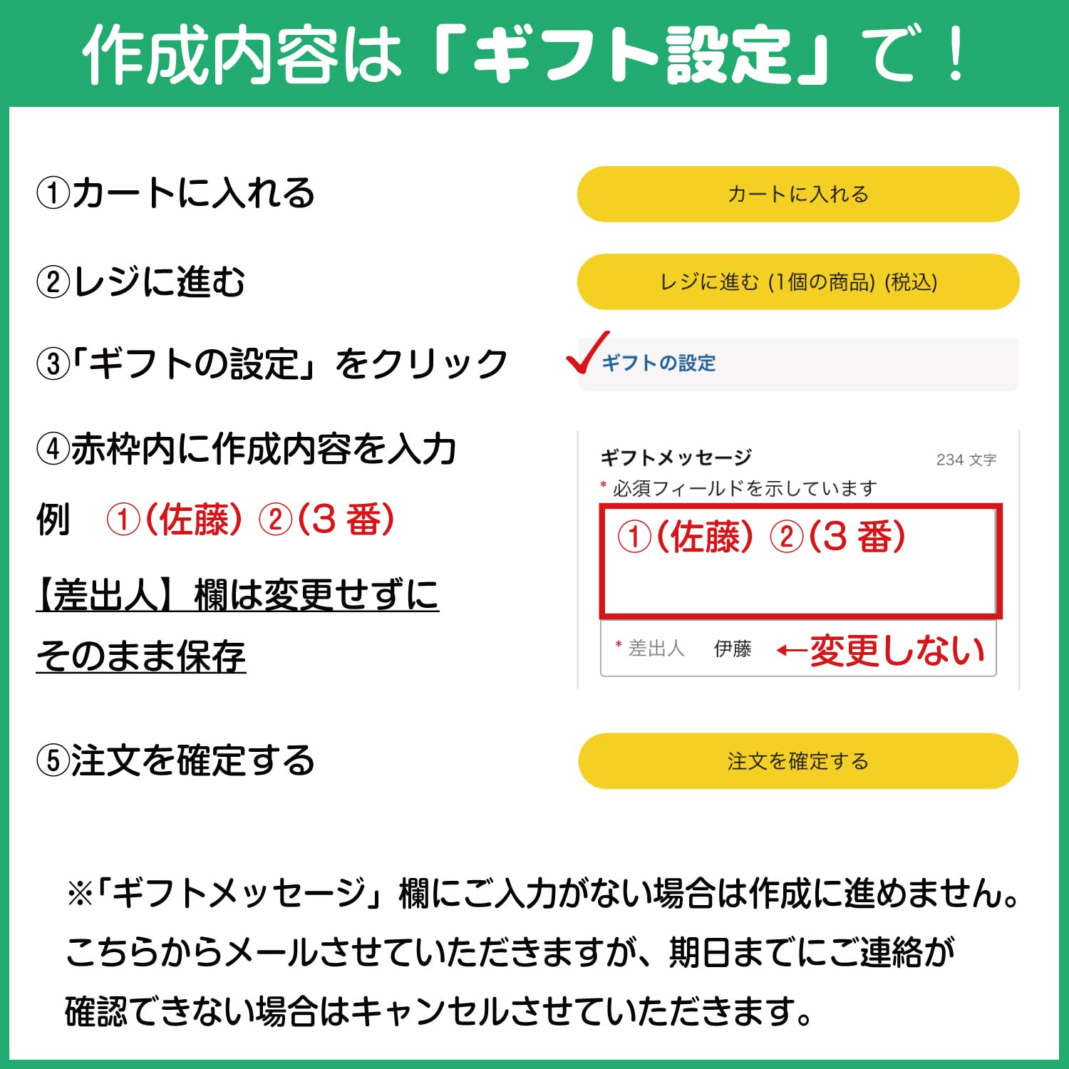Amazon.co.jp: お名前スタンプ インク 朱色 みました 浸透印 見ました