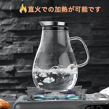 Amazon | BDHD エスディアイ 耐熱ガラスピッチャー 直火対応 冷