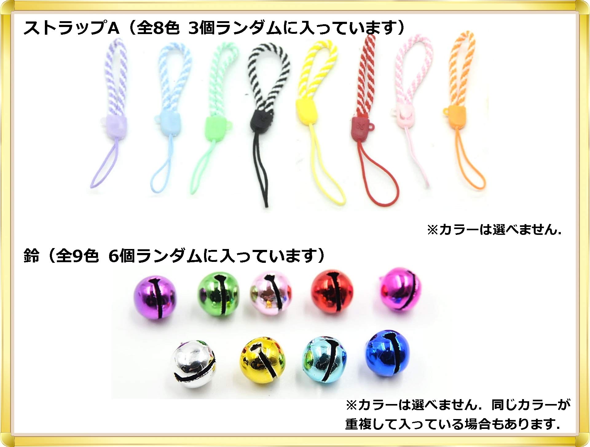 Amazon | 楽MoMo 羊毛フェルト 約3g 40色 セット 小物・工具付き 手芸