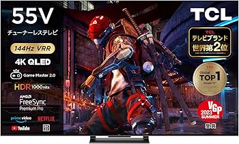 TCL55C745 チューナーレスゲーミングテレビ 4K 144Hz VRR対応 Amazon.co.jp: TCL 55V型 テレビ チューナーレス 4K液晶 144Hz 倍速