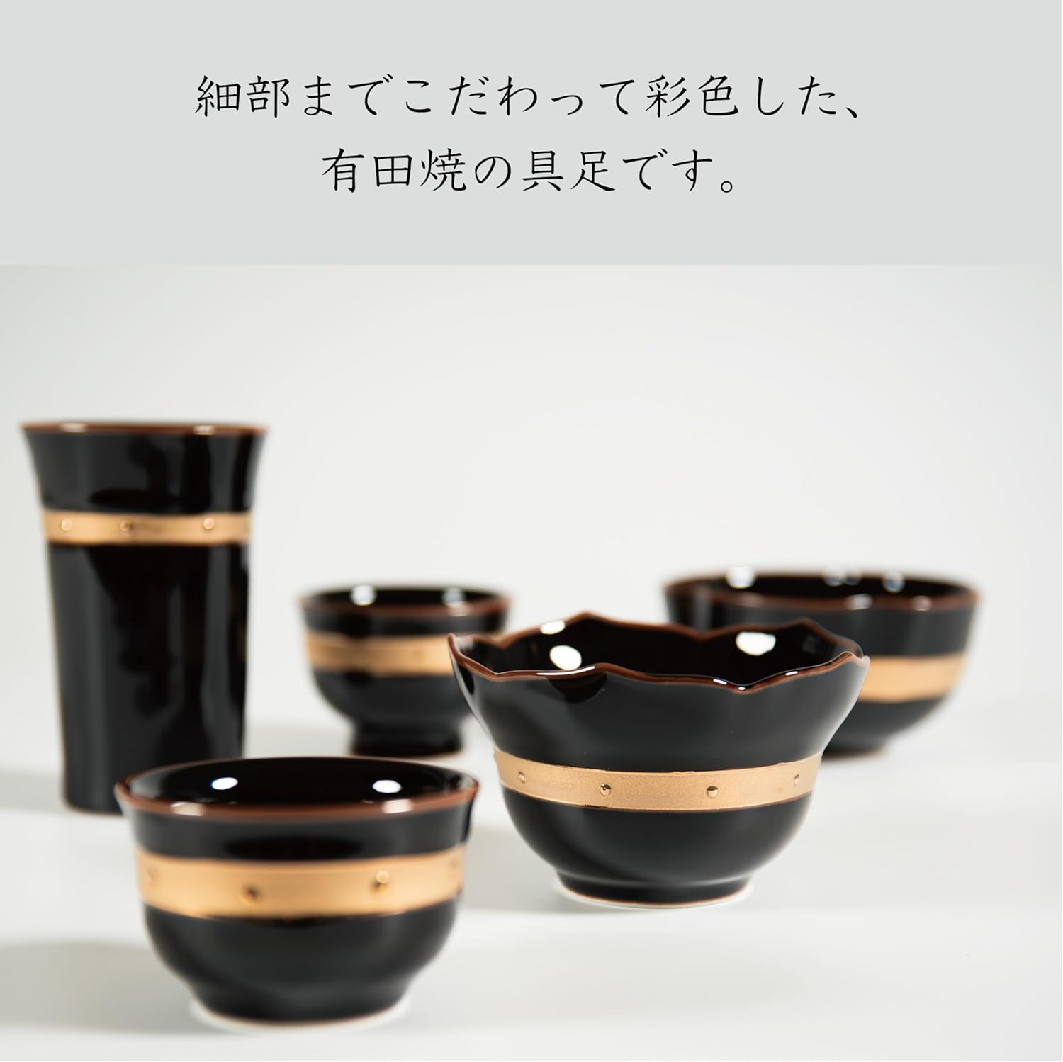 Simple Vases, Flowers, Buddhist Altar, Buddhist Altar Accessories, Modern Bushu Orin, Incense Holder, Can Be Used as a Set, Shizurin, Kyoto Purple, 2.1 x 2.1 x 3.3 inches (53 x 53 x 85 mm), Made in