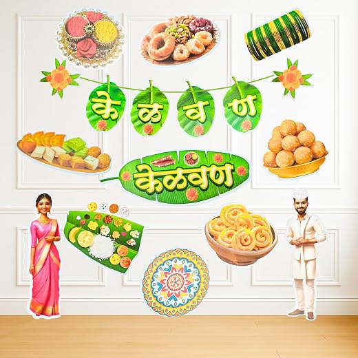 Party Decorz Kelvan Decoration Set (14 Pieces) | Traditional Kelvan Paper Banner & Paper Cutouts | Maharashtrian Ceremony...