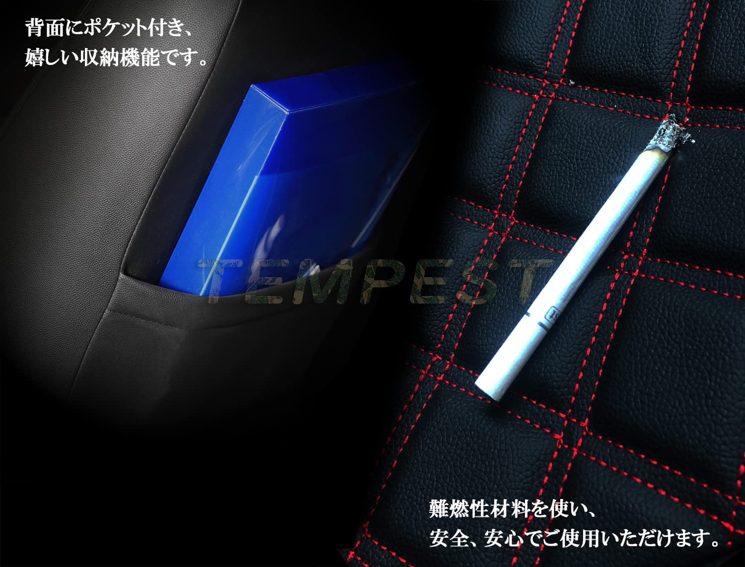 Amazon | ブルーテック キャンター シートカバー ワイドキャブ レザー 