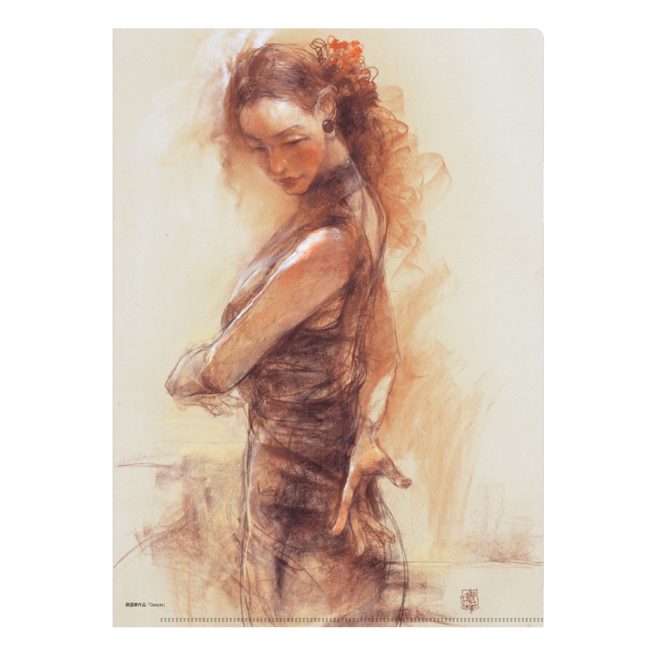 風景画4 Amazon.co.jp: 富士山 太陽 アートパネル 赤富士 絵 桜 風景画