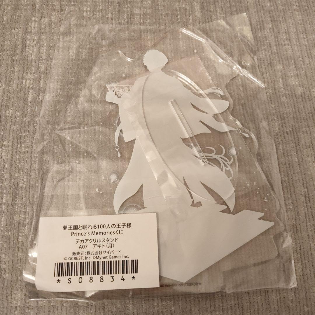 乃木坂46 遠藤さくら 個別ペンライト サイリウム 乃木坂46 OFFICIAL