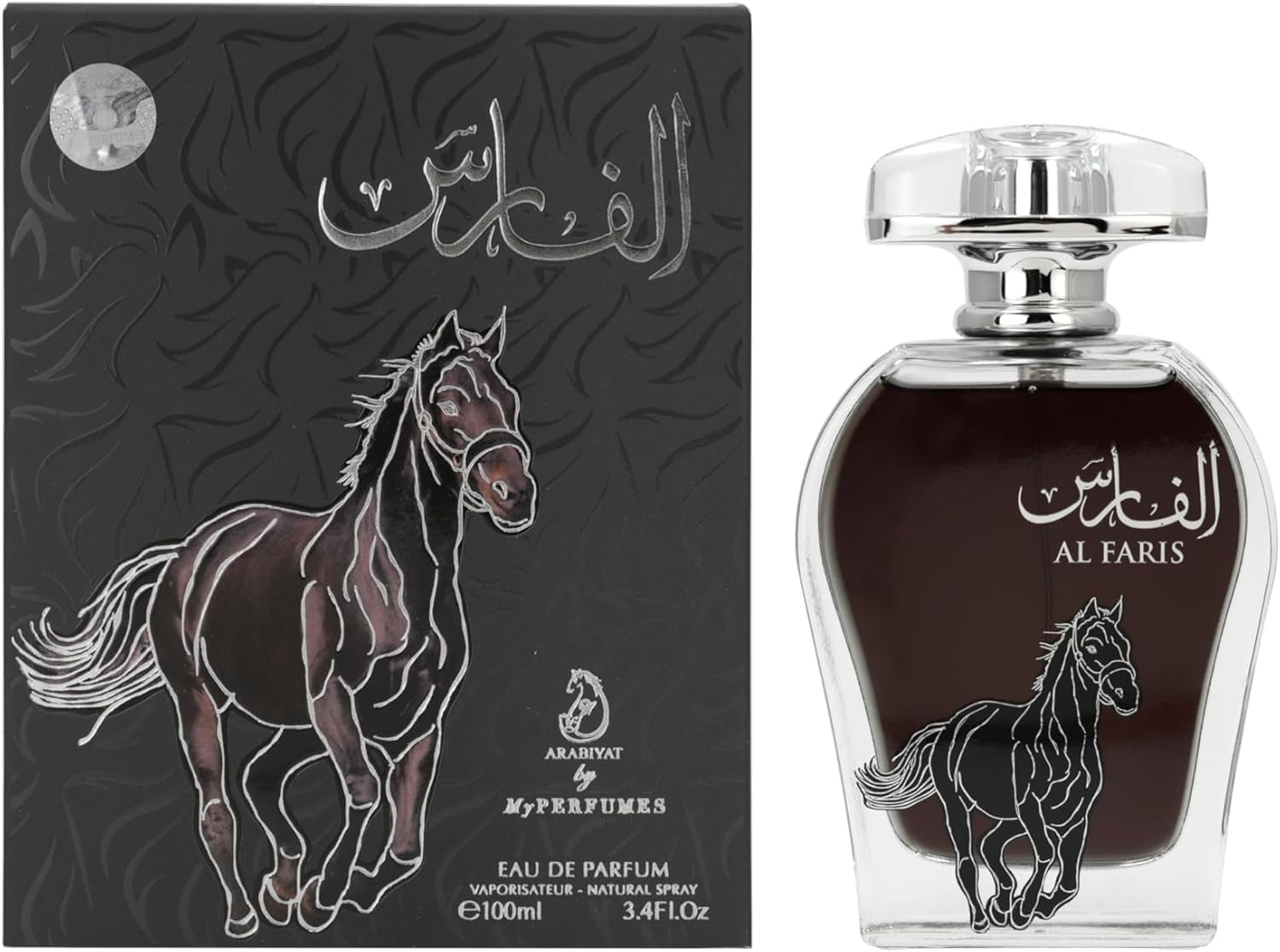 my perfumes Al Faris Arabiyat For Women and Men (Unisex) Eau de Parfum Spray, 100 ml Made in UAE