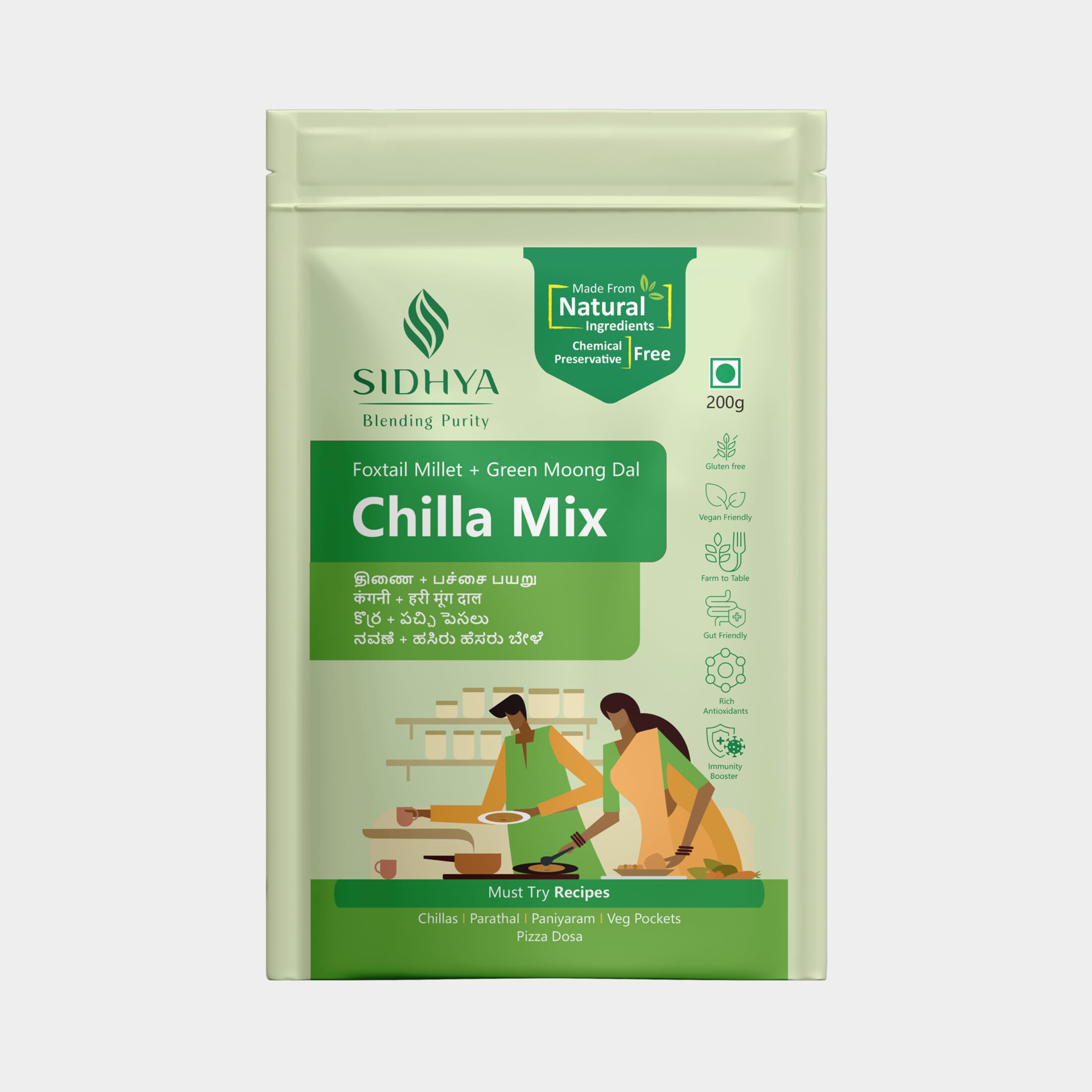 Sidhya Foxtail Millet Green Moong Dal Chilla Mix | Instant & Easy to Cook | Gluten-Free, Protein-Rich | No Preservatives | Nutritious Breakfast, Snack or Meal | Healthy & Tasty | 200g Pack-picture-13