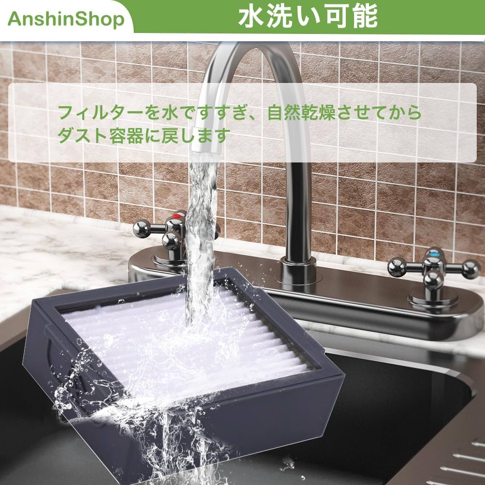 ルンバです。 Amazon.co.jp: ルンバ e5 i7 i7+ i5 i5+ i3+ j7 j7+ i3 i2 消耗