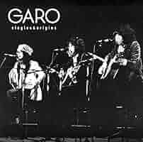 新品未開封 廃盤 CD GARO LIVE ガロ ライブ 全11曲収録 新品未開封 廃盤 CD GARO LIVE ガロ ライブ 全11曲収録 Amazon