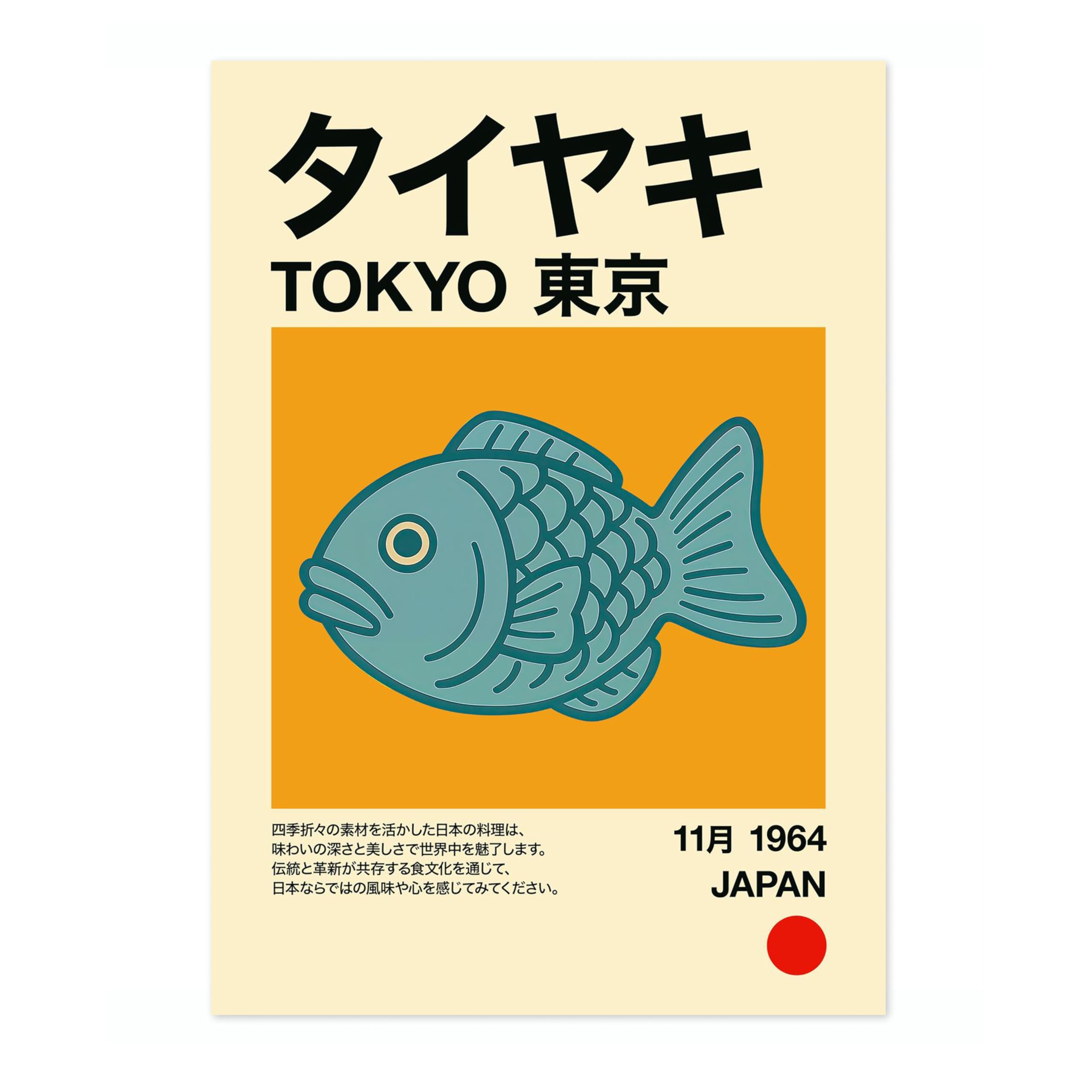 Animato Taiyaki Poster, Vintage Japanese Food Print, Retro Kitchen Wall Art, A4 (Print Only) - 29.7x21cm — image 1