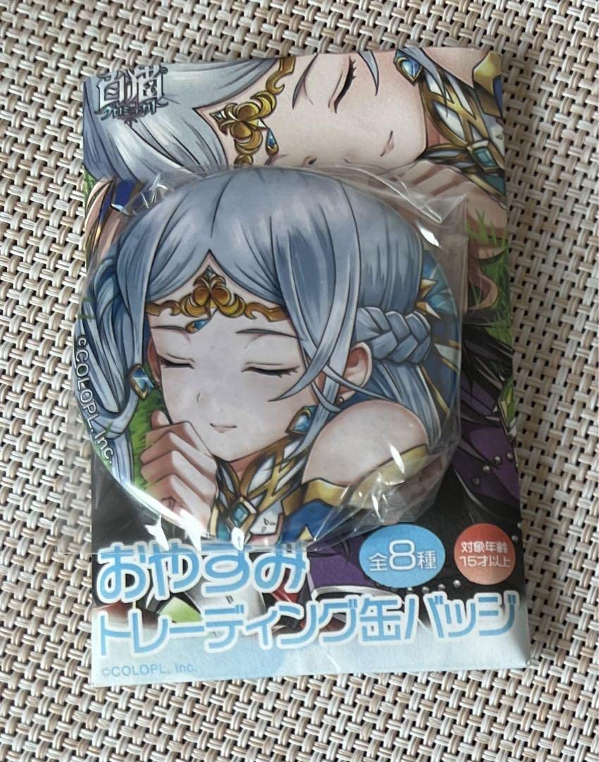 Amazon.co.jp: 白猫プロジェクト おやすみ アイリス 缶バッジ : おもちゃ