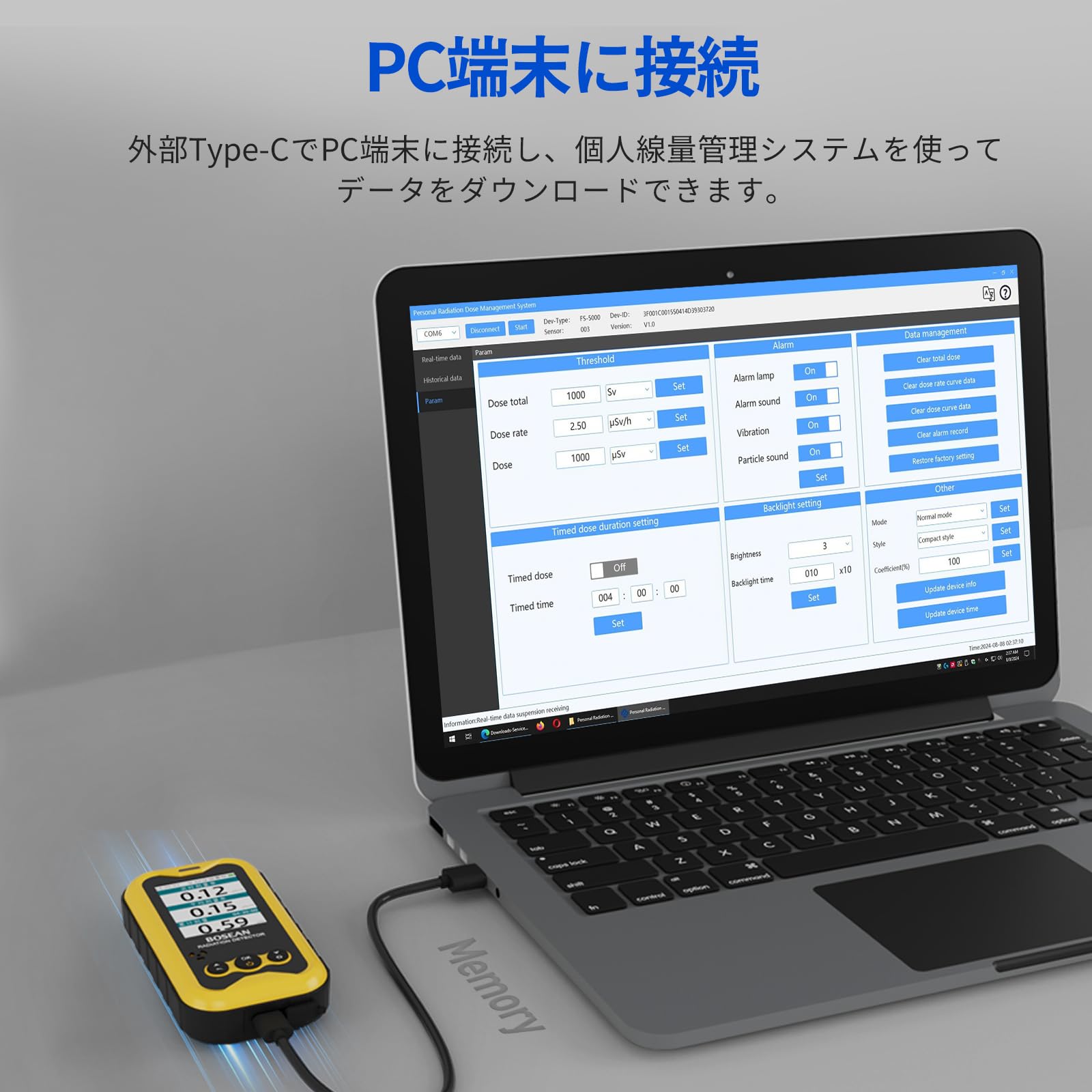 Amazon | ガイガーカウンター 放射線測定器 高精度 X・β・γ線測定 線量
