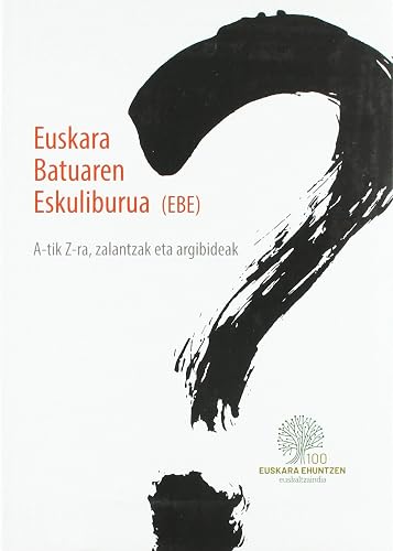 Euskera Batuaren Eskuliburua