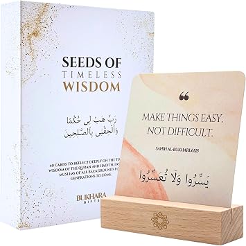 Islamic Wisdom Cards Beautiful Gift Set with 40 Quran & Hadith Based Quotes for Spiritual Reflection, Ramadan & Eid | Premium Box + Wooden Stand