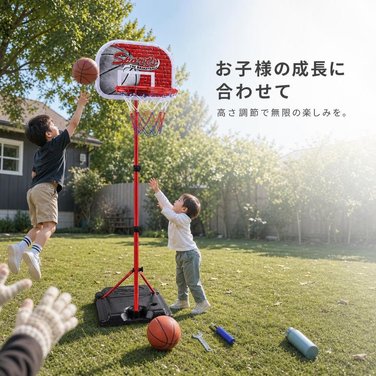 Gioco Bambini Esterno, con e Pompa, Altezza Regolabile, per cortile
