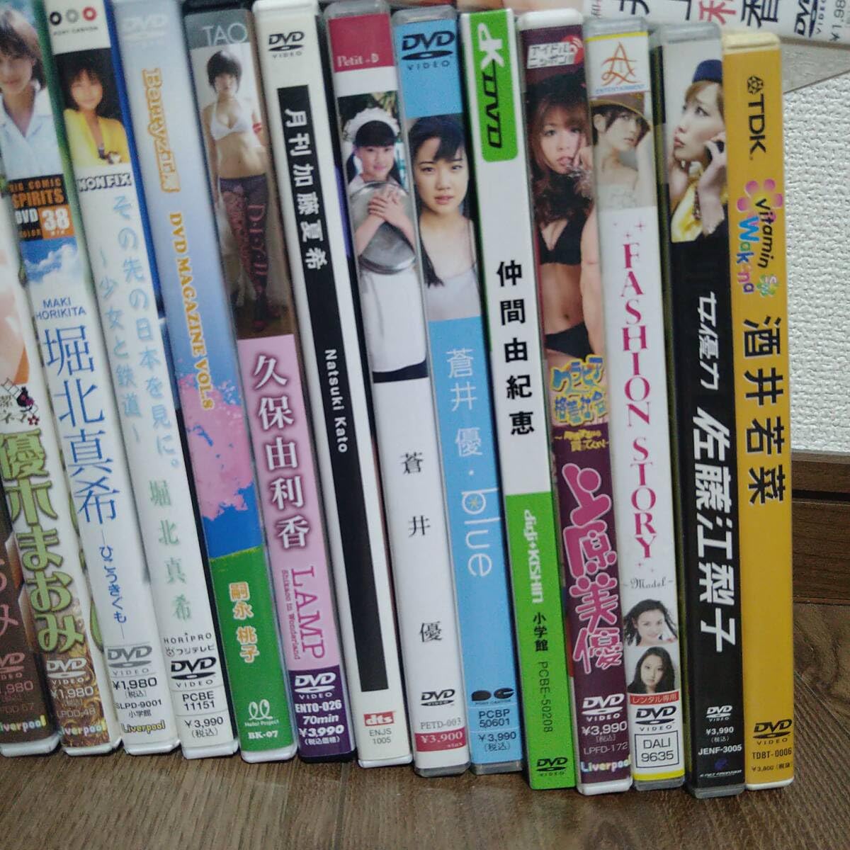 Amazon.co.jp: 女優、アイドル DVD まとめ売り 35本セット 深田恭子 