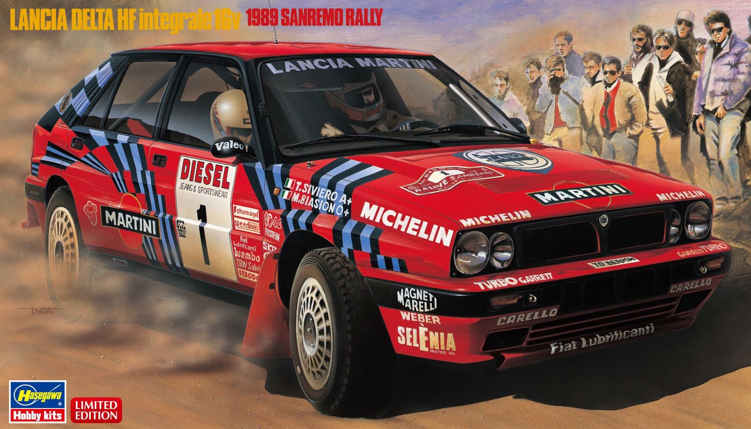 Amazon | ハセガワ 1/24 ランチア デルタ HF インテグラーレ 16v “1989