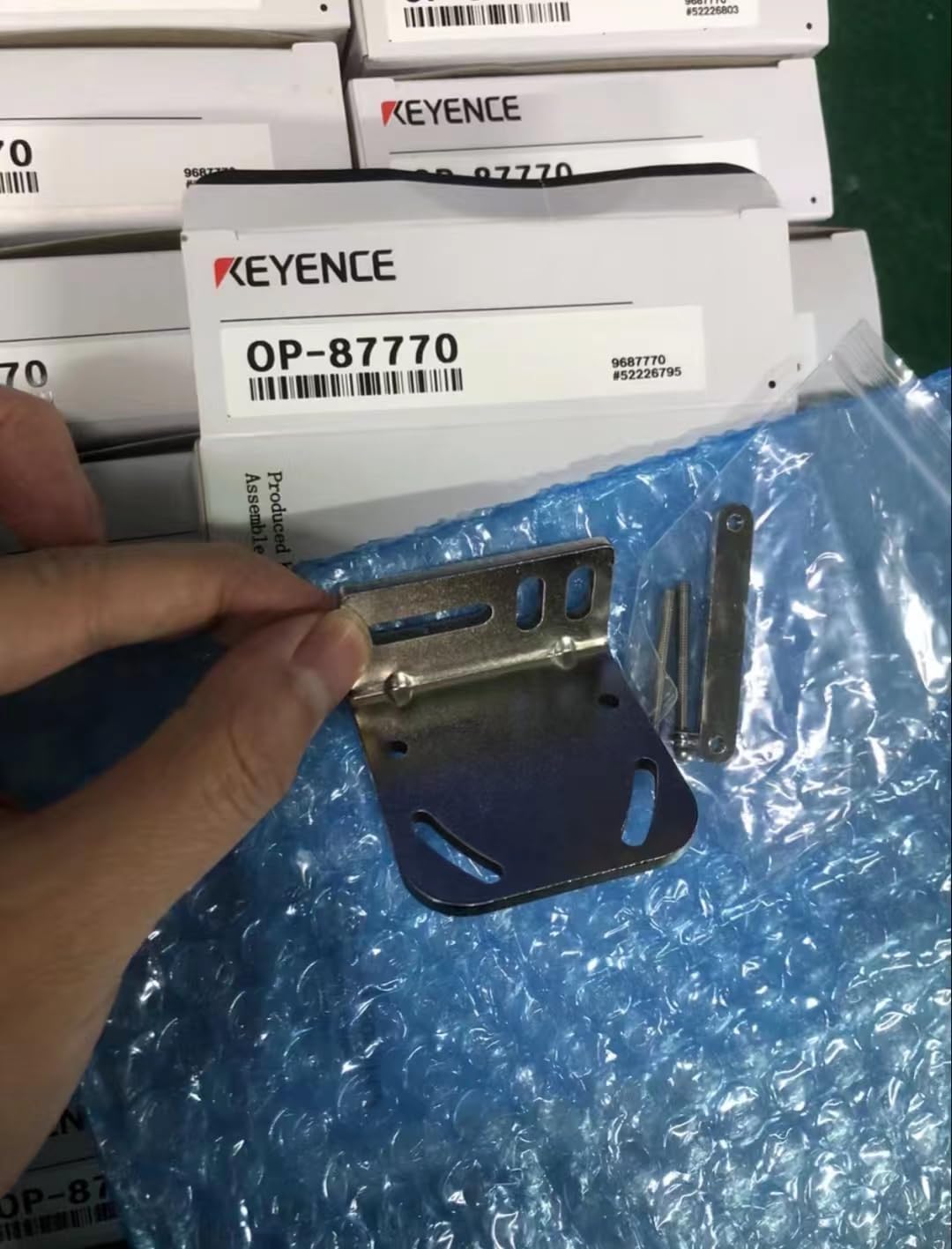 OP-87770 Quality Assurance.Various Accessories for Sale