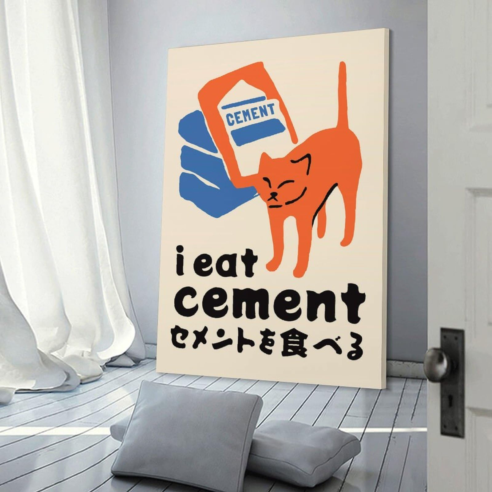 Junmoney Frame-Style-10 I Eat Cement Meme Cat Art Room Decor Wall Art, 24X36inch(60X90cm), For Entrance Spaces, Stair Walls Or Halls, A Stylish Accent For Home Entrances