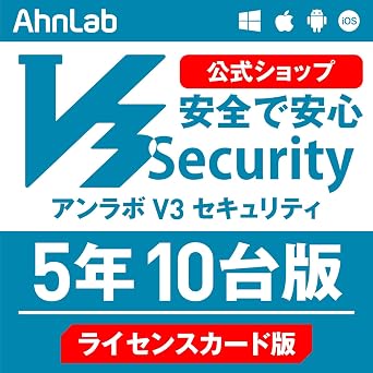 AhnLab V3 Security 5 10      Win/Mac/Android/iOS