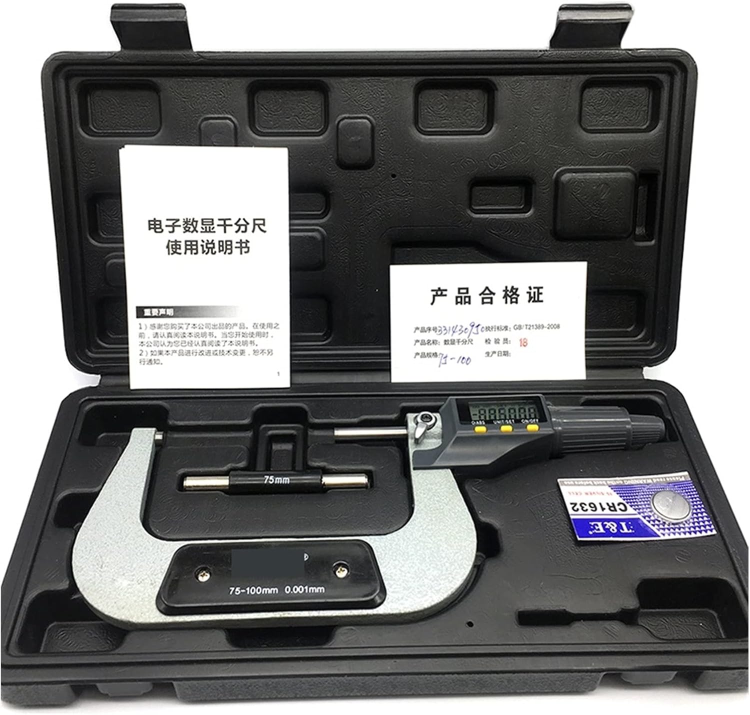 75-100 mm 0.001 mm 電子式外側機械用マイクロメーターミクロン外側