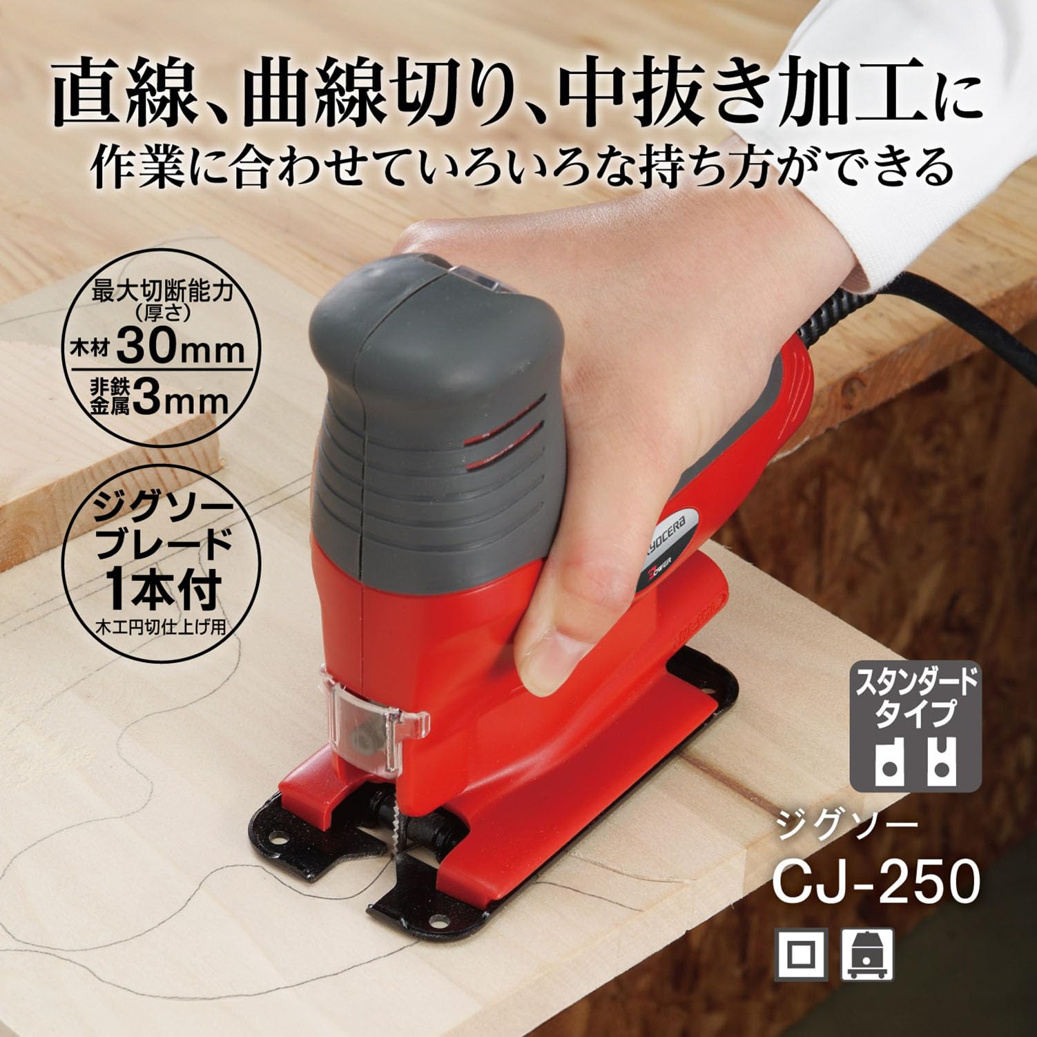 [ 50%OFF ] カット無し切手シート　キリギスタン cbj_s201_er 新品・7営業日以内発送】モトユキ グローバルソー SC1514 カーブ型
