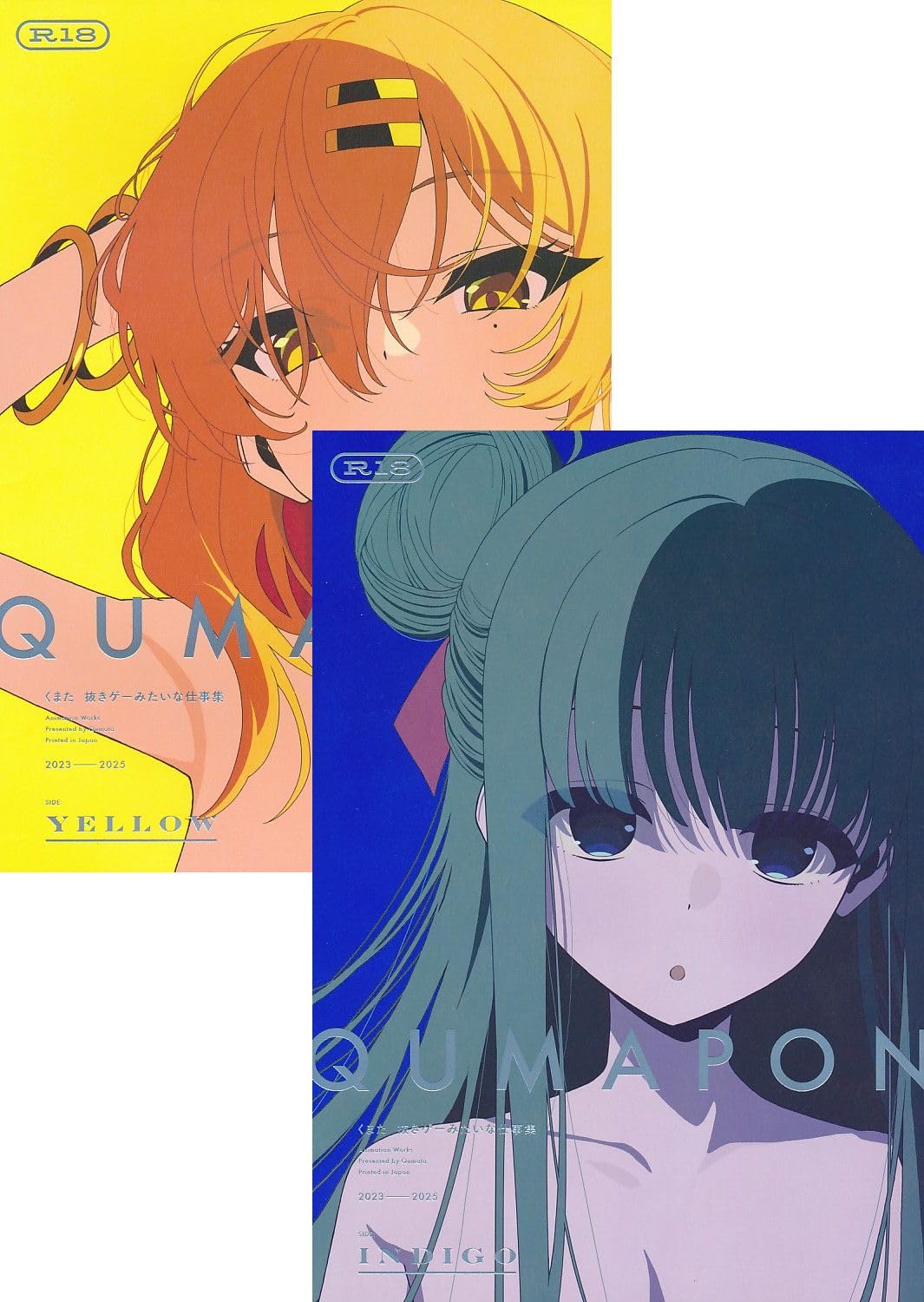 Amazon | 【くまちゃん製麺】：くまた：QUMAPON YELLOW＆INDIGO