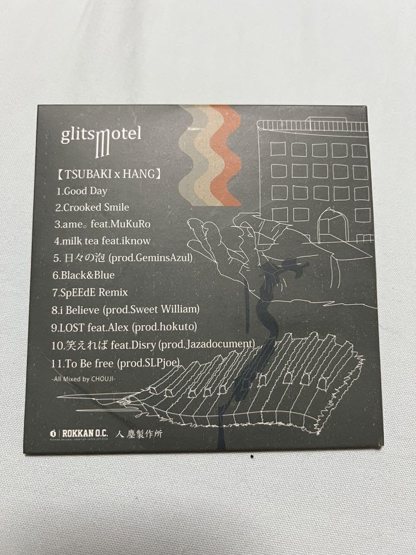 Amazon.co.jp: glitsmotel 唾奇サイン付き : おもちゃ