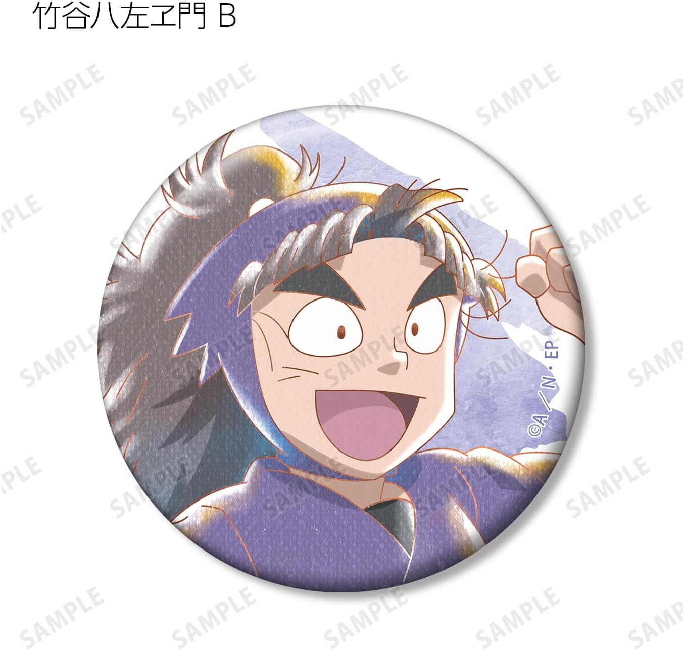Nintama Rantaro Takeya Hachizaemon Ani Art Aqua Label Vol. 2, Set of 2 Can Badges