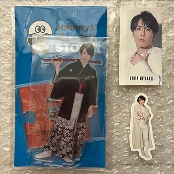  Manアクリルスタンド第2弾 Amazon.co.jp: Snow Man アクリルスタンド アイランドストア 第二弾