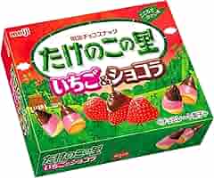 たけのこの里 いちごチョコ 計100個 たけのこの里 いちごチョコ 計100個