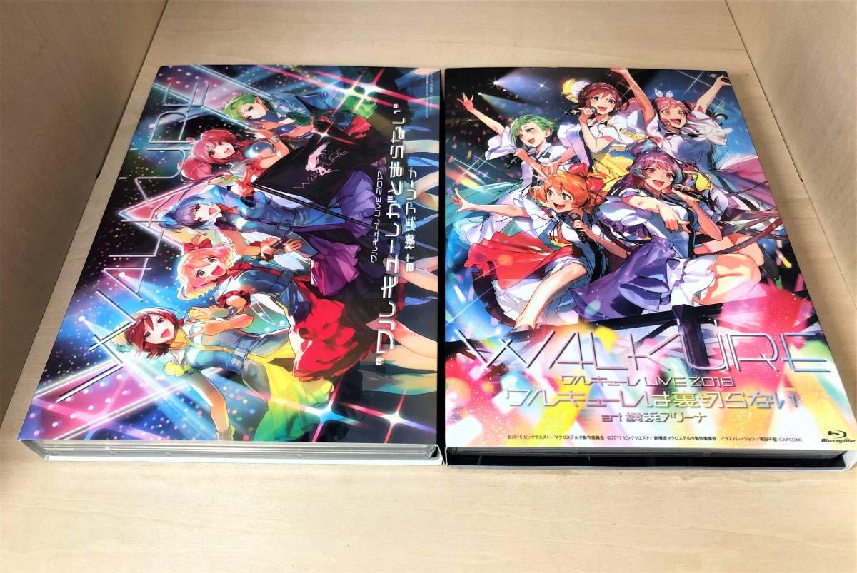 ワルキューレは裏切らない　ワルキューレがとまらない　blu-ray Amazon.co.jp: LIVE2017“ワルキューレがとまらない